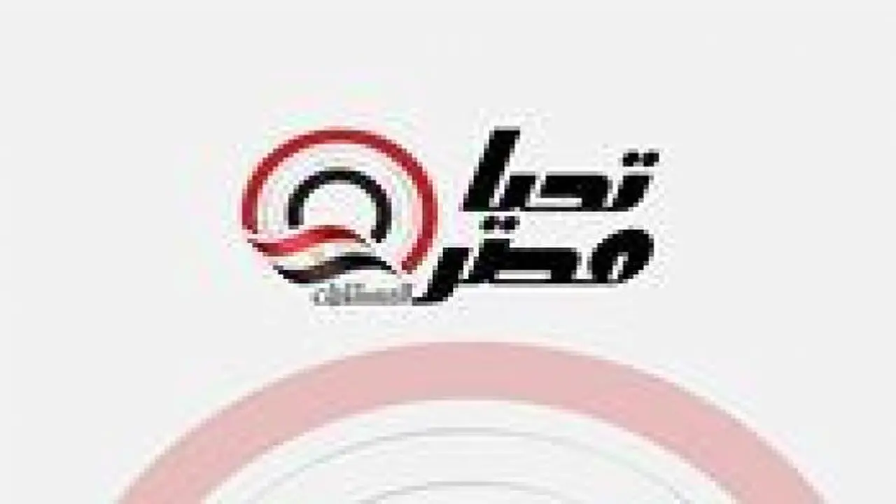 تأجيل امتحانات اليوم في بعض المدارس نتيجة تقلبات الطقس وسقوط الأمطار الغزيرة